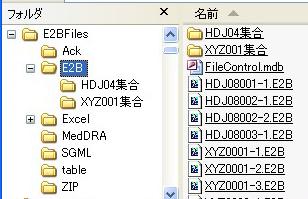 ファイル ) を1つのフォルダーにまとめてある場合, そのフォルダー単位で格納できます HDJ04 集合 集合フォルダー HDJ08004-1.E2B J-Hidejima-20081210-HDJ08004.