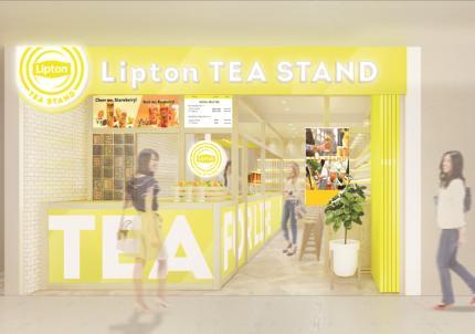 Lipton Tea Stand 概要 < 札幌 > 店舗名 :Lipton Tea Stand 三井アウトレットパーク札幌北広島店場所 :