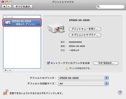 & / 83 & / 81 Mac OS X 1. Mac OS X v10.5.x v10.6.