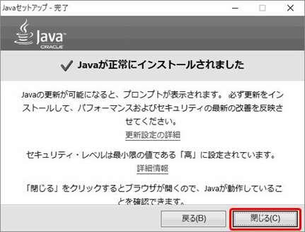 3-3 Java