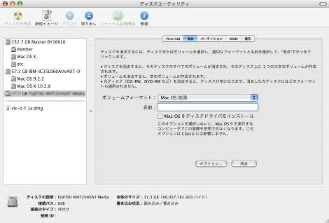 Mac OS X 1. 2. 3. Mac OS 4.