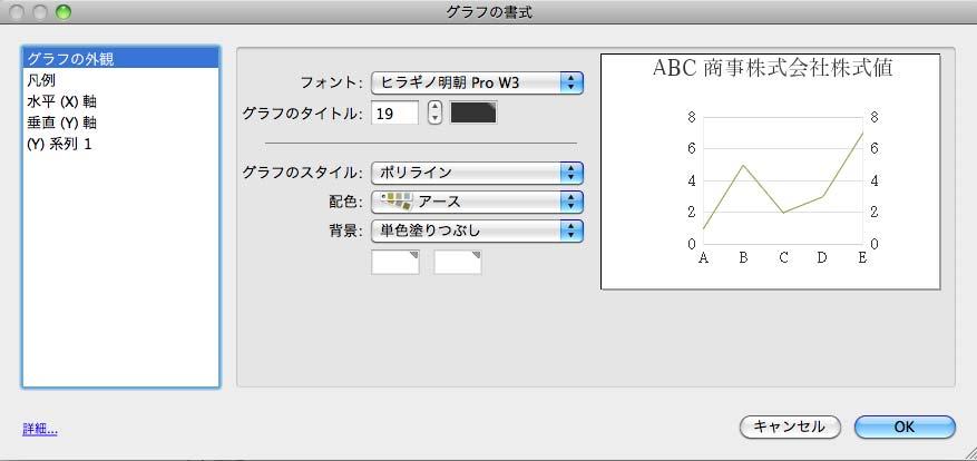 10 73 FileMaker Pro 2 1. [...] [ ] 2. [ :] [ ] [ ] 3.