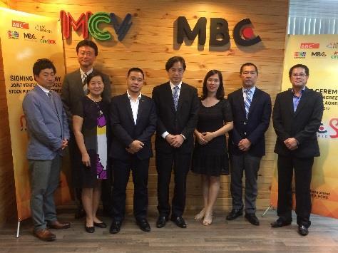 設立に合意 2017 年 6 月 ベトナムの映画製作 タレント養成会社 MBC