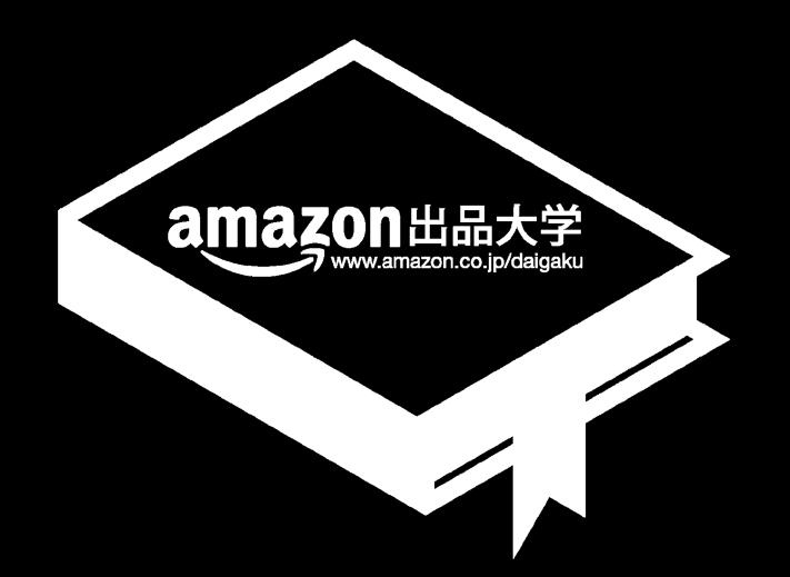 jp, Amazon Services Japan, Merchants@amazon.co.