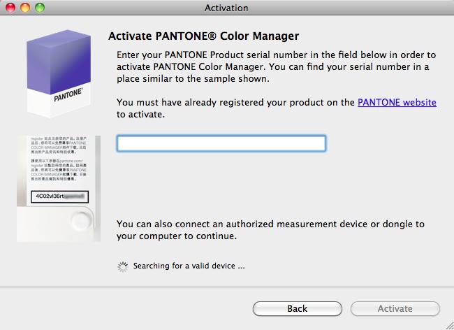 [PANTONE Color Manager アクティベーション ] を選択して [ はじめに ] のスクリーンにアクセスします [ 無効化 ] ボタンをクリックします 無効化を確認します カラーマネージャーのアプリケーションが 終了し ライセンスが削除されます