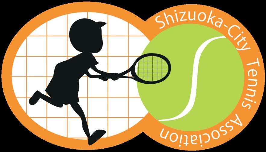2016 年度静岡市テニス協会 第 21 回しず信カップジュニアテニス大会 結 果 主催 静岡市テニス協会 主管