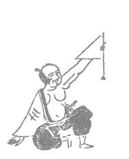 5 じんこう 江戸時代の数学書 塵劫 き記 には, 日常生活で役立つ様々な計算が 紹介されています 下の図は, 木の高さの求め方を紹介した部分です 寛永 4 年 (1627 年 ) 刊行の塵劫記より しょう翔