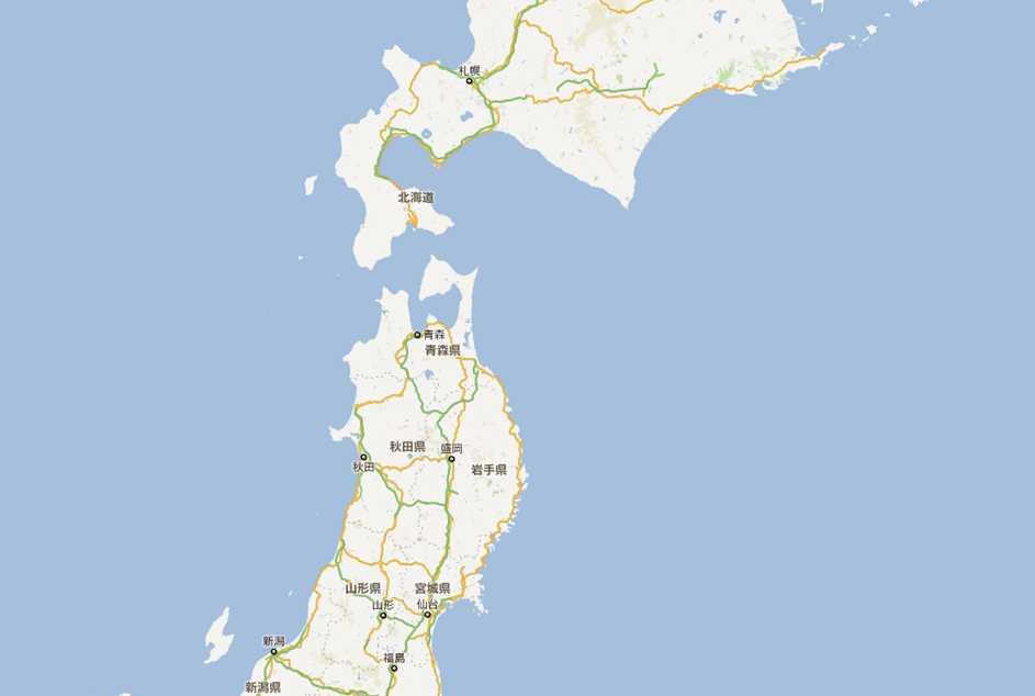 2 東日本大震災 ( 平成 23 年 3 月 11 日 ) 2) フェリーによる緊急輸送 東日本大震災では