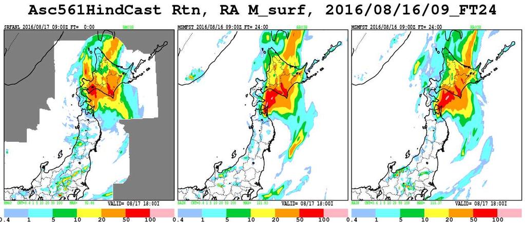 地上天気図 (8/17 06UTC) 解析雨量 R3(8/17 09UTC) 新 MSM 予測 R3(8/17 09UTC) 旧 MSM 予測 R3(8/17 09UTC) 図 2.