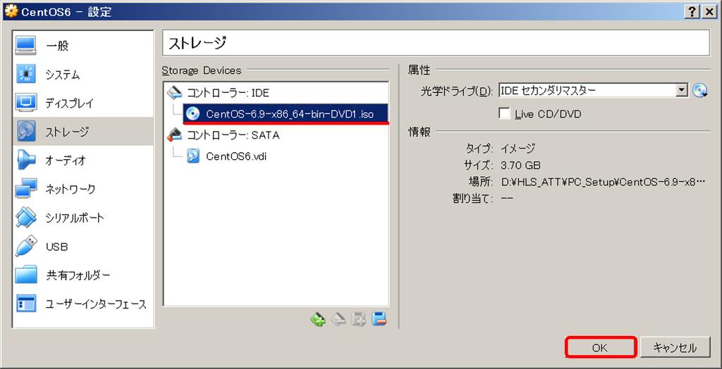 9-x86_64-bin-DVD1.