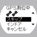 // /GPS