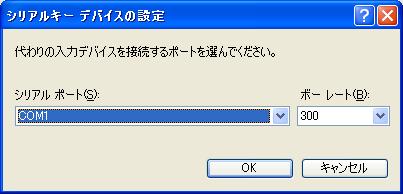 6. Windows 6 7 8 300