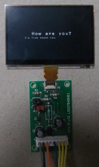 2) LS027B4DH01 接続基板を使用して LCD LS027B4DH01 を接続しているようす LCD
