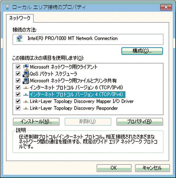 プリンタとして使うとき Windows XP/2000/Server