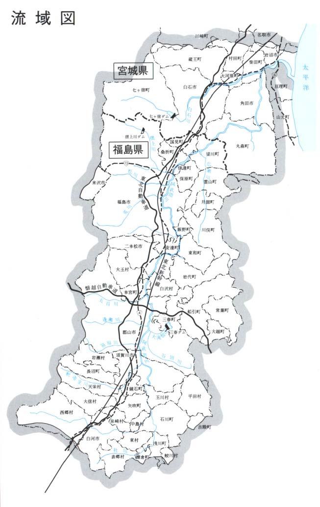 事業の進捗状況- 23-3 事業の進捗状況 阿武隈川では 寛永 16~18 年 (1639~1641) の宮城県江尻付近の築堤や 寛文 1 年 (1661)