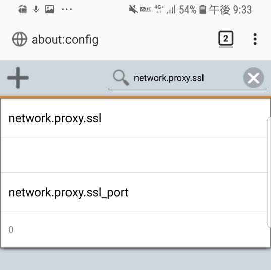 8. 検索画面にて network.proxy.http と入力します network.