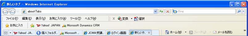 html) 方法 2 日本介護支援専門員協会ホームページのリンクから移動する 1 Yahoo