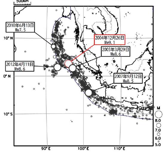 1 ) の余震 誘発震央分布図 500 The km University of Tokyo 4 ヵ月後に M8.6 約 2 年半後に M8.