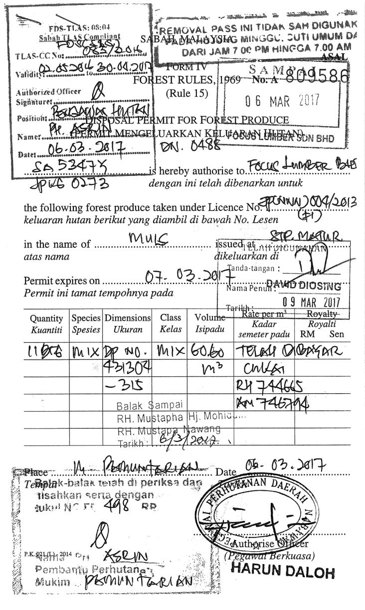 木材除却許可書 (Disposal Permit) の左上角に押印された Sabah TLAS Compliant( サバ州木材合法性保証システム準拠 ) の四角形のスタンプには 営林署担当職員の署名が加えられている 図 4.1.