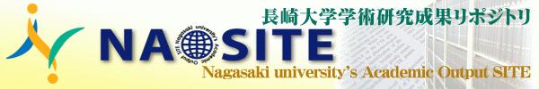 NAOSITE: Nagasaki University's Ac Title 所謂 胸せき 病に関する知見補遺 Author(s) 宿輪, 克朗 Citation 熱帯医学 Tropical medicine 10(2).