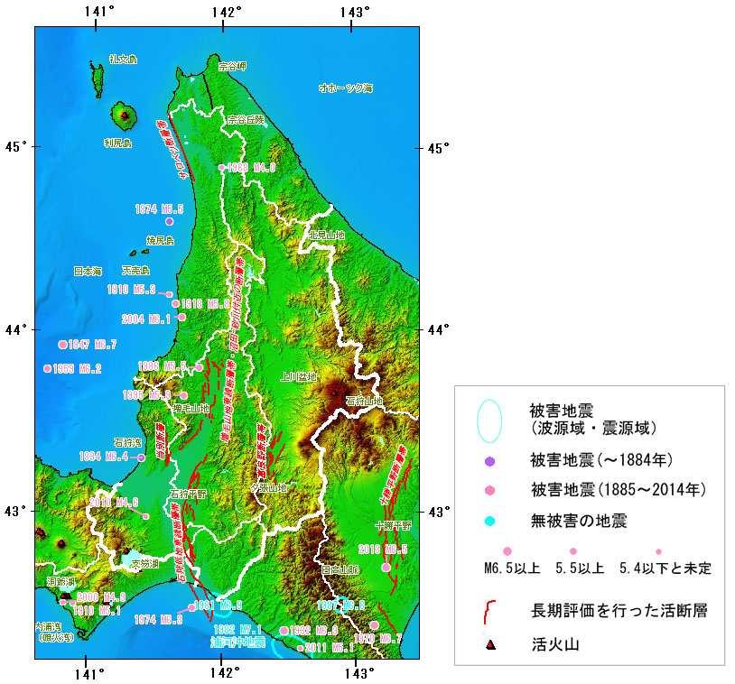 ( 参考資料 ) 9 月 6 日 03 時 08 分頃の胆振地方中東部の地震の震源周辺の活断層について 石狩低地東縁断層帯 今回の地震の震央位置 周辺の活断層 今回の地震の震源周辺には 石狩低地東縁断層帯が存在します 過去の例 過去には 2005 年の福岡県北西沖の地震 (M7.