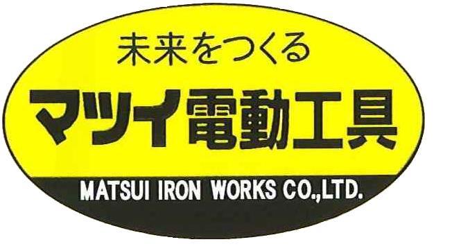 MATSUI IRON WORKS CO., LTD.