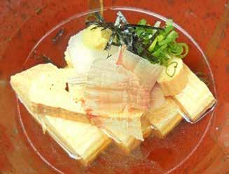 $10 130 515 HOUSE-MADE PICKLES $8 Prepared with dashi and vinegar, the