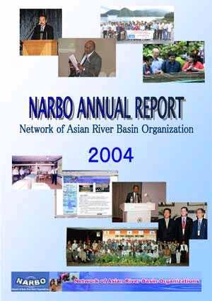 NARBO web site