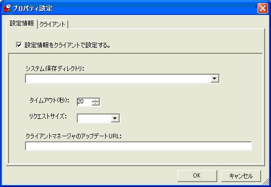 1 の場合 Windows XP / 2000 / Vista / 7 の場合タスクバーの<スタート>から次のように選択します [ プログラム ] または [ すべてのプログラム ] [LLL.