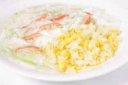 点飯 点 心 87. 魚翅 飯 フカヒレあんかけご飯 Fried Rice with Shark Fin Souce Rice 2,570 蟹 ( カロリー表示 ) 670 98.