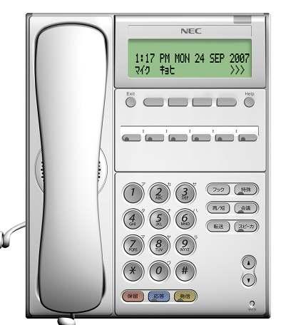 UNIVERGE Digital Phone DT310 6 ボタン電話機 ( カーソルキー無し ) 操作早わかりガイド (SV8300 用 ) 各部の名称とはたらき Exit ボタンメニュー操作を終了する 可変機能ボタンラインキー又は機能ボタンとして利用する フックボタンフッキングする 再 / 短ボタン最後にかけた相手にかけ直したり 短縮ダイヤルを使ってかける 転送ボタン転送する