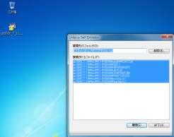 3 プリンタードライバーのセットアップ ここでは Windows 7 / Windows Server 008 R が動作するコンピューターにプリンタードライバーをインストールする手順について 3 ビット版