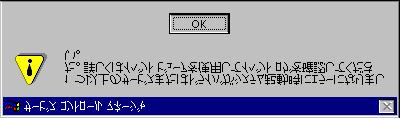 インストール後の確認 ここでは本製品が Windowsで正常に認識されているかどうかの確認方法を説明します インストール終了 ( 再起動 ) 後 必ず以下の事を確認してください Windows NT 4.0 での確認 ここでは Windows NT 4.