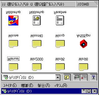 インストール 本製品を取り付ける前にWindows NT 4.0のネットワークの設定を既に終了している場合はアダプタの追加のみの手順となります アダプタの追加のみの場合は 黄色表示の手順のみご覧ください 1 本製品はまだパソコンに取り付けないで Windows NT 4.