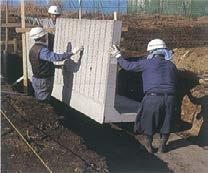 擁壁背面及び基礎地盤の土質条件により施工方法が異なりますので