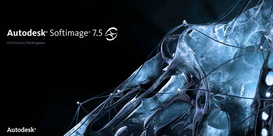 Autodesk Softimage 7.5 スタンドアロンおよび Autodesk Softimage 7.