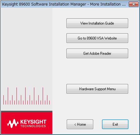 07 Keysight 89601B インストールライセンス取得手順書 3 お使いのPCに Keysight IO Libraries Suite がインストールされていない場合 またインストールされていても古いバージョンをお使いの方は 図づけて