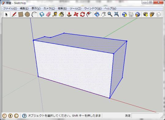 0 と入力して Enter キーを押下 ) 以上で簡単な立体モデルの描画は完了です 工場の 3D モデルを STL