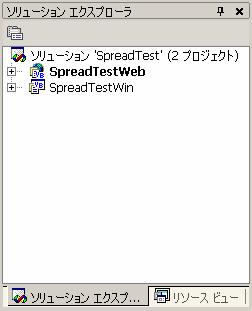 SpreadTestWeb ASP.