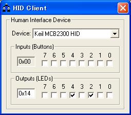 3.10 HID CODE/MCB2300/RL/USB/RTX_HID/Obj/HID.hex CODE/MCB2300/RL/USB/RTX_HID/Abstract.