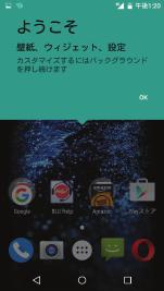 Blu Dash X Plus LTE QS53VER16AUG2016 P.1~P.