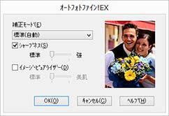 C!EX D Mac OS X A B EPSON Color Controls U Mac OS X34 Adobe