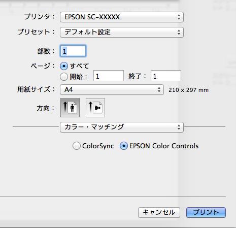 D EPSON srgb AdobeRGB B U Mac OS X34 C