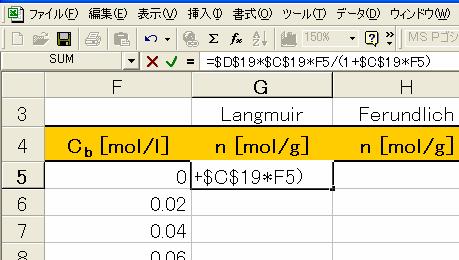 Excel =/ =438.65, =/( K)=26.54 K =/D80.00228 molg -, K =/ /=/D8/C86.