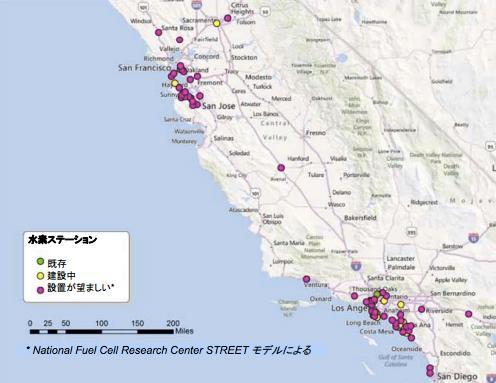 水素インフラ整備状況 ( カリフォルニア ) カリフォルニアロードマップ (2012, CaFCP) 2016