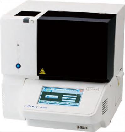 遺伝子解析装置 i-densy IS-5320
