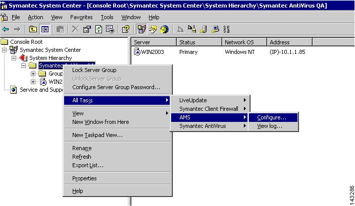 図 29-2 Symantec AV の AMS ステップ 8 [Alert