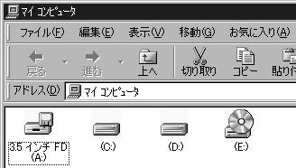 ID Windows 5