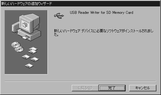ID E CD-ROM CD-ROM