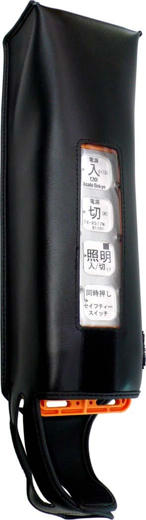 ソフトケース対応機種 :TX-7100 専用ユーサ ー価格 :20,000 円